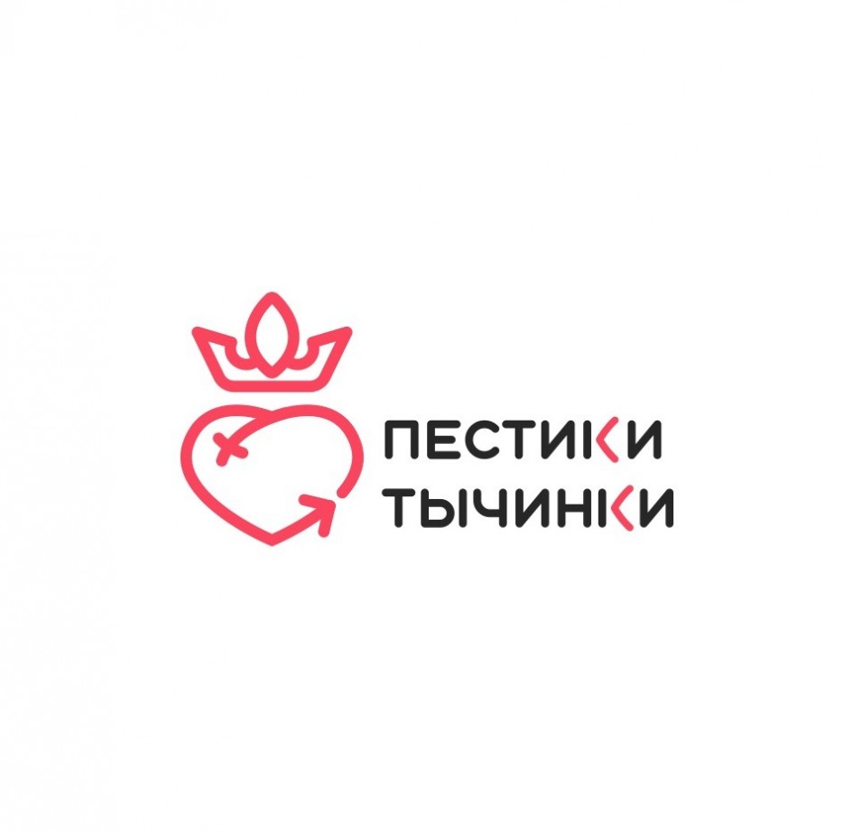 Фото №1: Логотип и фирменный стиль для интим-магазина «ПестикиТычинки» - Разработка логотипа и создание бренда в студии брендинга Lobster Agency