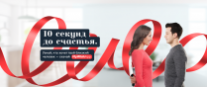 Фото №11: Разработка рекламной кампании для MyWishApp - Разработка логотипа и создание бренда в студии брендинга Lobster Agency
