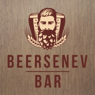 Создание логотипа для бара крафтового пива «Beersenev.bar»