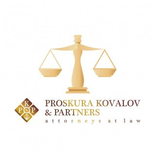 Разработка логотипа для «PROSKURAKOVALOV&PARTNERS»