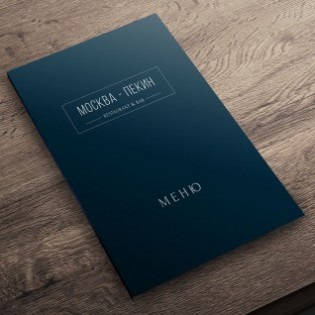 Разработка дизайна меню для ресторана «Москва-Пекин»